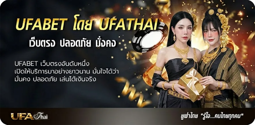 แบนเนอร์ avengers 168 10รับ100 แนะนำ — แทงบอลออนไลน์ คาสิโน หวย มวย สล็อต ครบวงจร