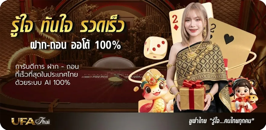 โปรโมชั่น avengers 168 10รับ100 สมาชิกใหม่ — โปรโมชั่นสมาชิกใหม่