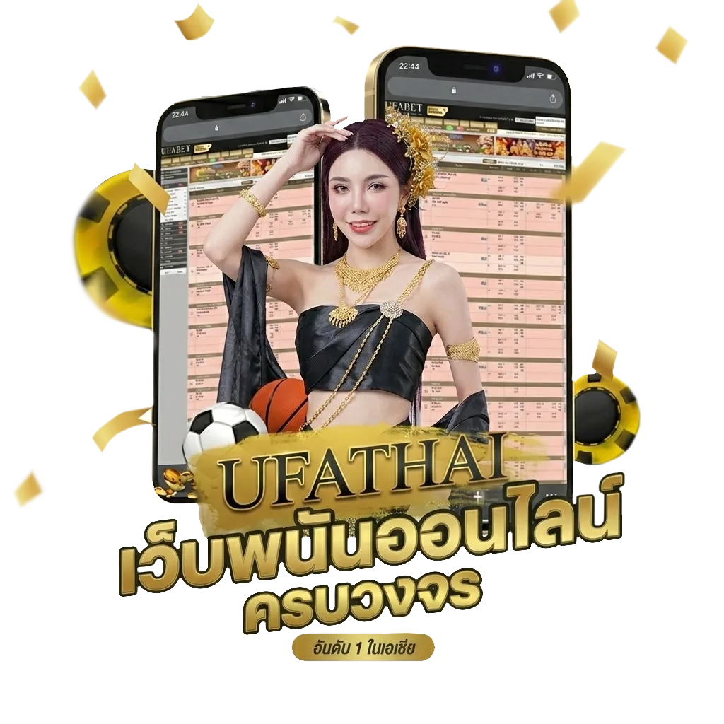 avengers 168 10รับ100 Bonus Banner — สมาชิกทุกคน